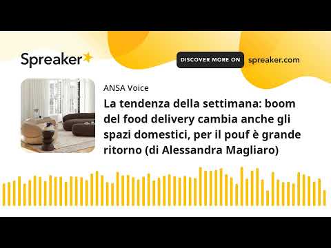 La tendenza della settimana: boom del food delivery cambia anche gli spazi domestici, per il pouf è