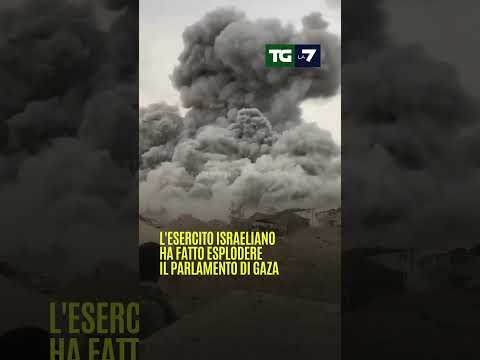 L’esercito #israeliano ha fatto esplodere il #parlamento di #Gaza