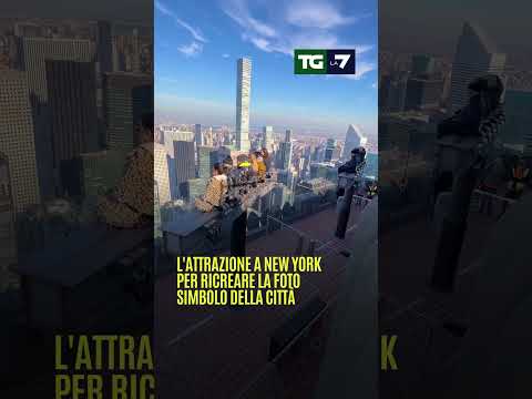 L’attrazione a #NewYork per ricreare la foto simbolo della città