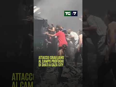 Attacco israeliano al campo profughi di Shati a Gaza City