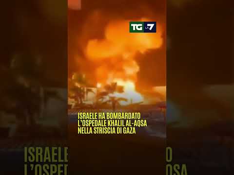 Israele ha bombardato l’ospedale Khalil al-Aqsa nella striscia di Gaza